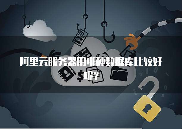 华为云储存如何删除空间内存不足的文件