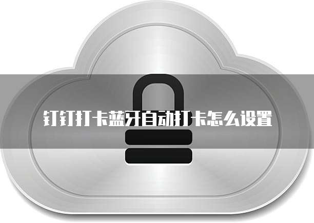 华为云服务器如何恢复备份数据文件夹里的东西