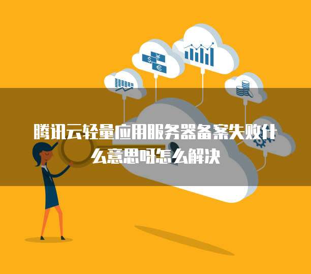华为云数据库发展趋势是什么阶段