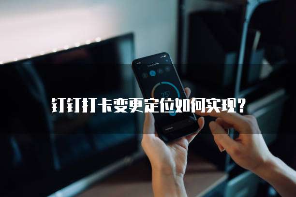 华为云域名解析要多久完成使用
