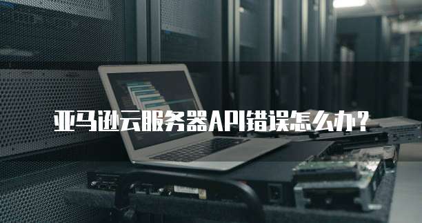 华为云服务器开放端口在哪查看的呢记录时间