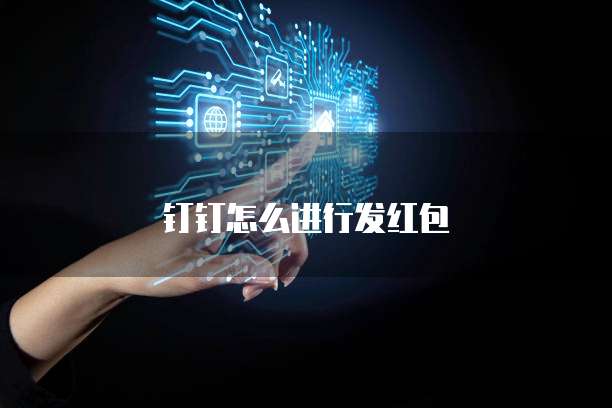 华为云对象存储文档怎么删除掉啊