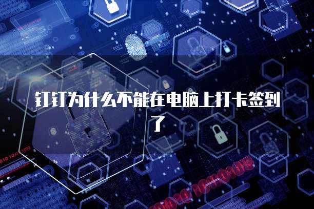 华为云储存备份能删吗？