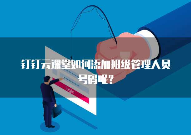 华为云桌面服务器最底层操作系统怎么用不了?