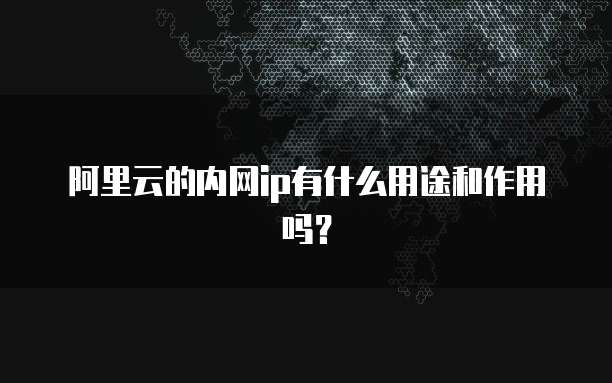 连接华为云服务器失败是什么原因导致的?怎么办?
