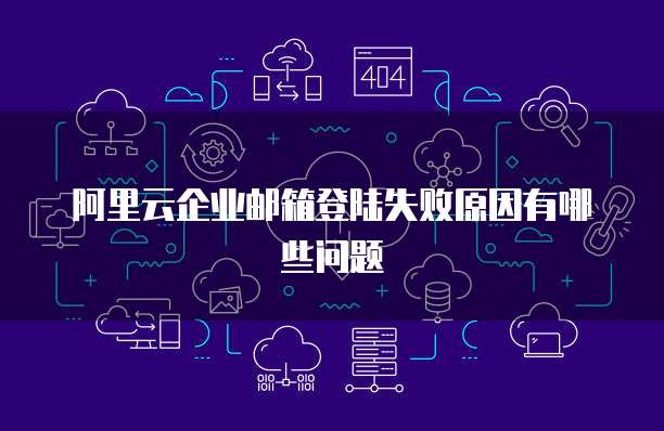 华为云服务器镜像用哪个驱动
