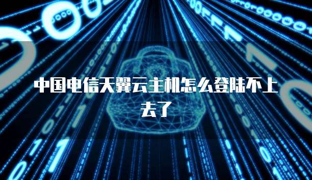 华为云服务器费用是多少