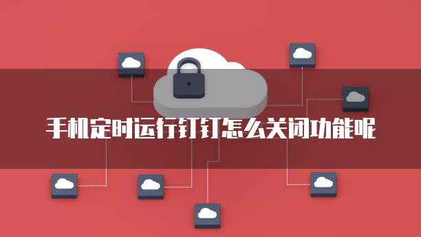 华为云服务器域名怎么注册使用