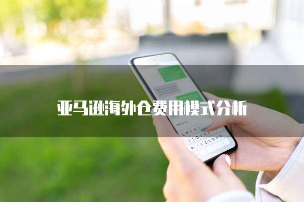 华为云cdn淘宝网页版