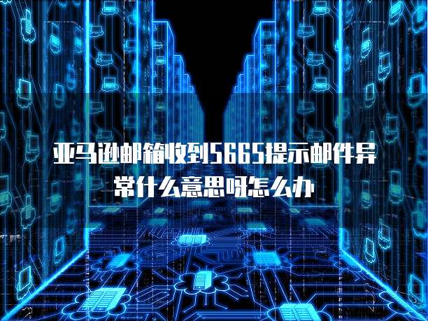 华为云注册域名收费吗在哪里