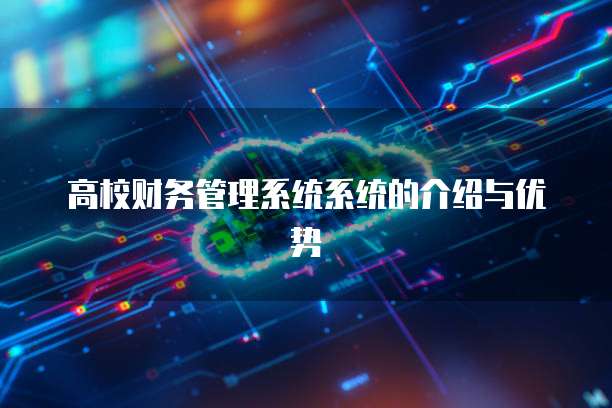 华为云桌面服务器修改时间怎么设置在哪里找