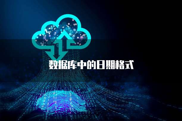 华为云服务器续费需要提供什么资料和手续吗?安全吗?为什么呢?