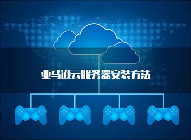华为云服务器续费贵吗？现在还有吗？是真的吗还是假的？