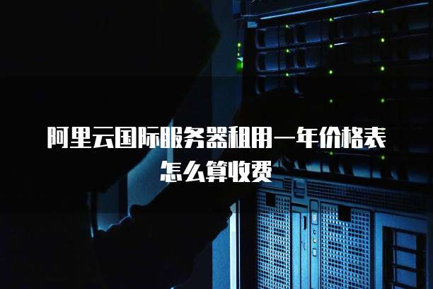 部署在华为云的数据库如何访问文件？