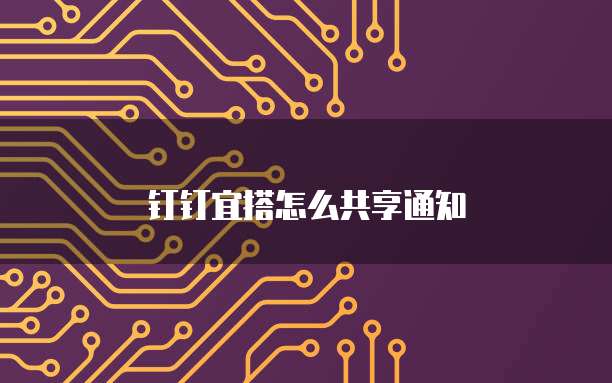 华为云带宽为什么这么贵啊呢怎么回事呀