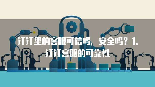 大数据华为云需要用到的组件有哪些