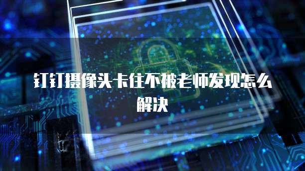 华为云服务器续费折扣多少钱?