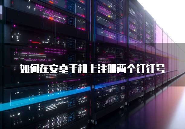 华为云g1价格一款性价比极高的云服务器