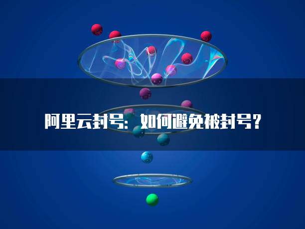 华为云域名控制台如何打开网页功能设置