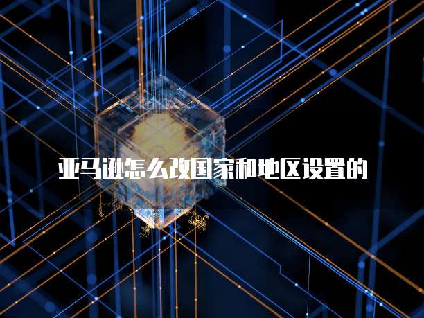 华为云对象存储服务obs的特点有哪些
