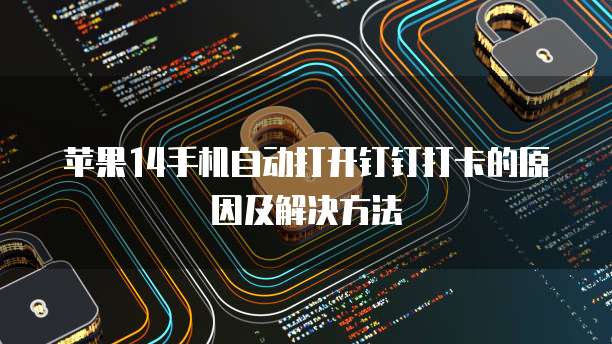 华为云服务器新用户选购方案怎么选的