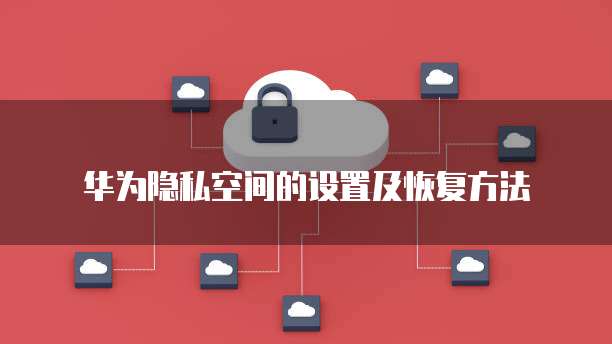 华为云域名注册商有哪些品牌