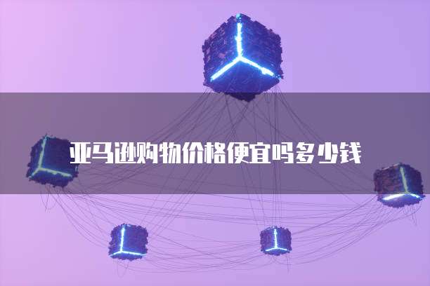 华为云桌面接双屏显示不出来