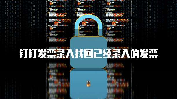 华为云服务器怎么停止收费服务功能