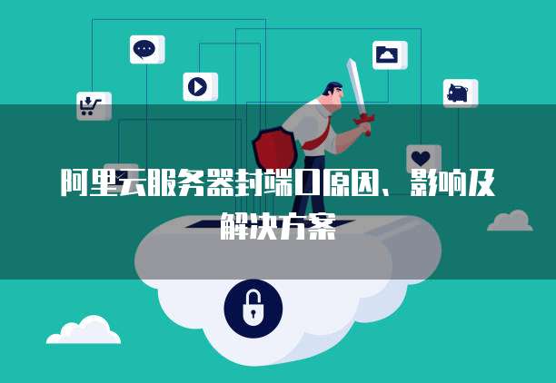 华为云数据库服务备份在哪里操作的