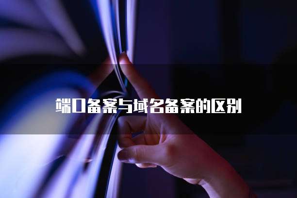 华为云服务器的优缺点介绍有哪些呢