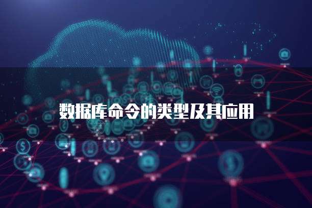 华为云宿主机费用计算方法
