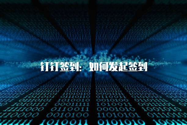 华为云服务器无法访问80端口怎么解决问题