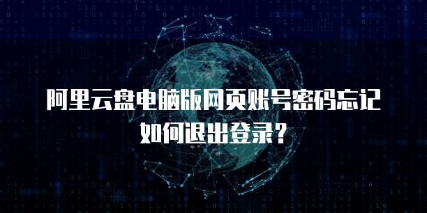 华为云绑定域名到服务器怎么办理