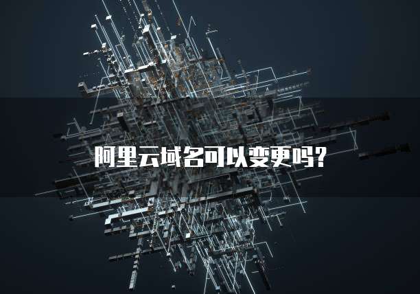 华为云储存文件夹在哪里找?怎么办?