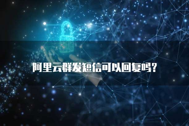 华为云创校园服务器登录不了:如何解决?
