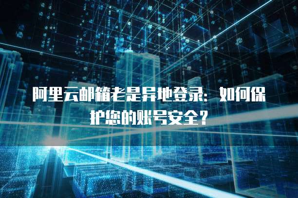 华为云储存方案怎么设置的