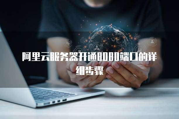华为云储存费用高吗?是真的吗还是假的?