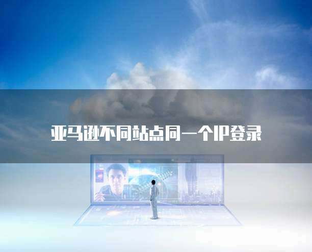华为云数据库迁移到本地文件夹的方法