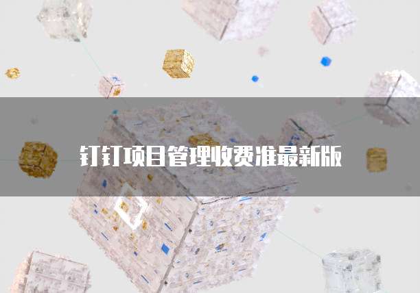 华为云桌面连接打印机无法打印怎么办啊