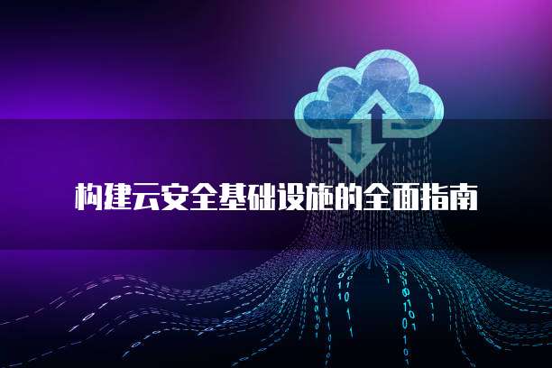 华为云数据库价格怎么查不到了呀怎么回事儿