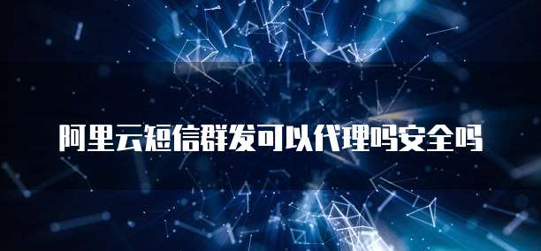 华为云服务器到期能不能换服务器了呀