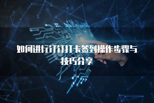 华为云服务器连不上华为云数据库怎么回事儿