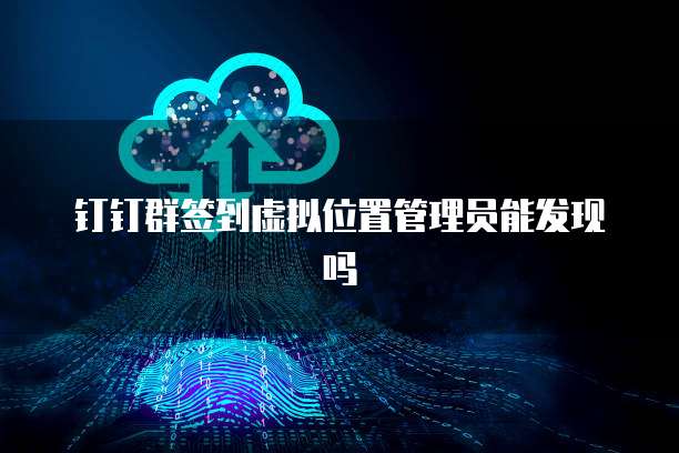 华为云IP一个月的费用是多少?如何计算?