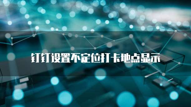 华为云耀云服务器的数据库在哪里看到?
