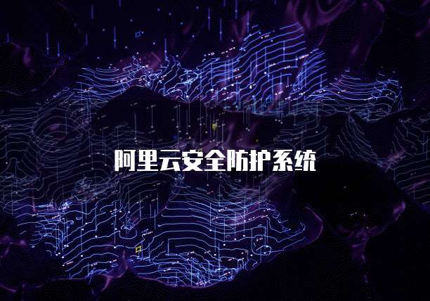 华为云带宽升级多少钱一个G?