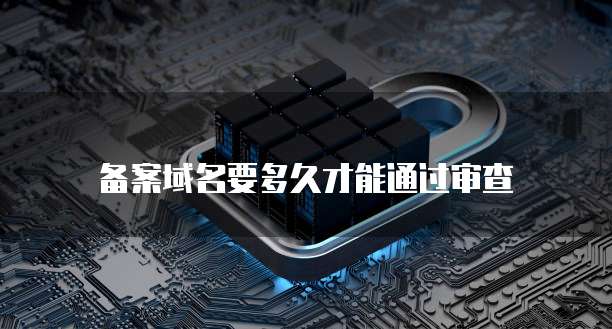 华为云HECS和ECS的区别在哪里?