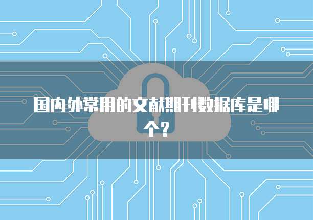 华为云服务器购买方式选择什么类型好