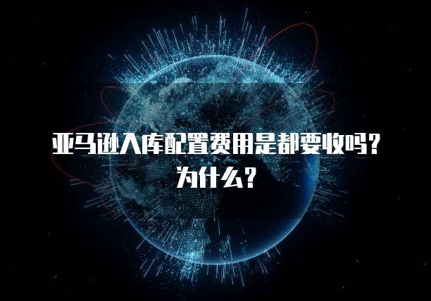 华为云数据库性能分析报告如何找到它?