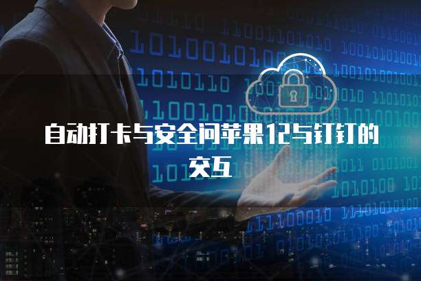 华为云域名根目录在哪里打开