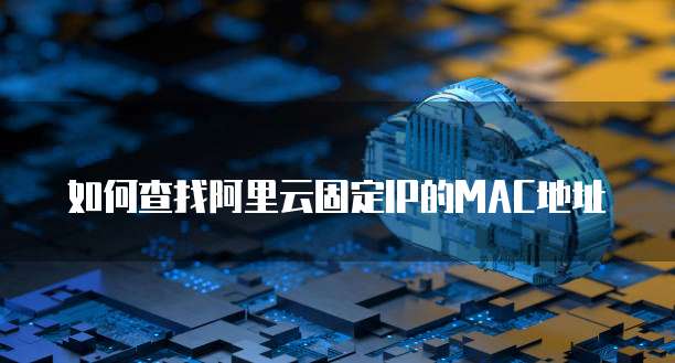 华为云设置web服务器端口命令是什么意思啊